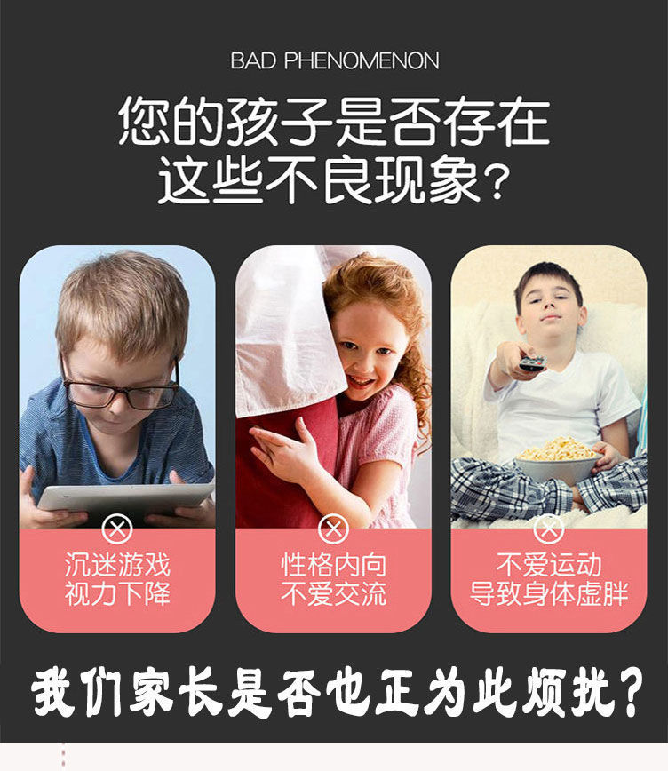 Children's Jumping Rope Kindergarten Primary and Secondary Beginners Adjustable Bamboo Joint Student Sports Skipping Rope Weight Loss Fitness Rope Children's Jumping Rope Kindergarten Primary and Secondary Beginners Adjustable Bamboo Joint Student Sports Skipping Rope Weight Loss Fitness Rope