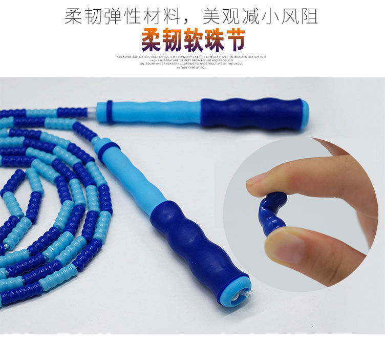 Children's Jumping Rope Kindergarten Primary and Secondary Beginners Adjustable Bamboo Joint Student Sports Skipping Rope Weight Loss Fitness Rope Children's Jumping Rope Kindergarten Primary and Secondary Beginners Adjustable Bamboo Joint Student Sports Skipping Rope Weight Loss Fitness Rope