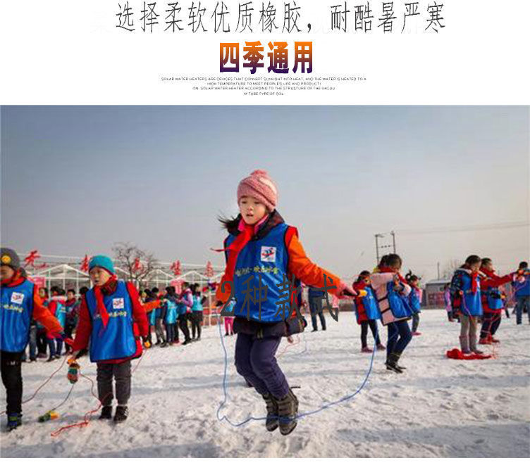 Children's Jumping Rope Kindergarten Primary and Secondary Beginners Adjustable Bamboo Joint Student Sports Skipping Rope Weight Loss Fitness Rope Children's Jumping Rope Kindergarten Primary and Secondary Beginners Adjustable Bamboo Joint Student Sports Skipping Rope Weight Loss Fitness Rope