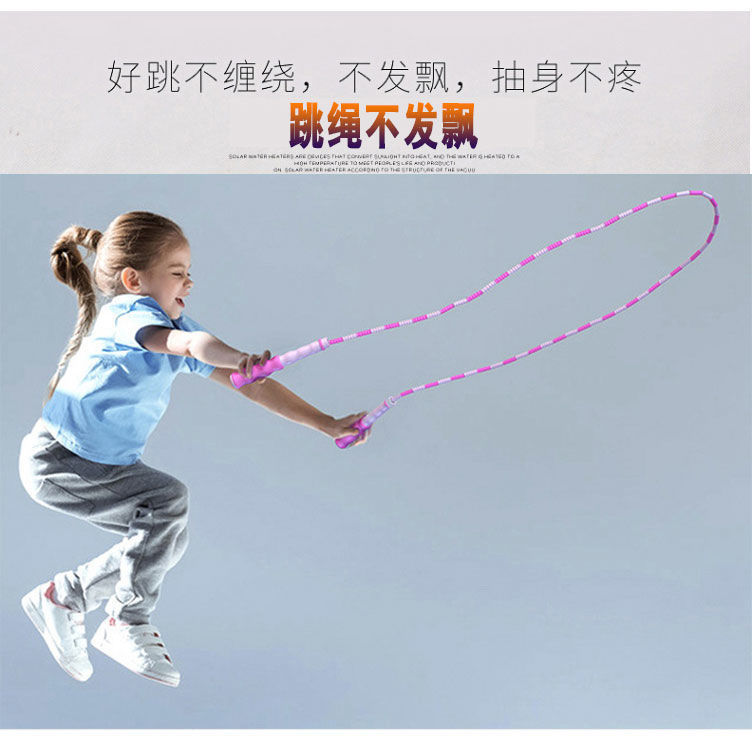 Children's Jumping Rope Kindergarten Primary and Secondary Beginners Adjustable Bamboo Joint Student Sports Skipping Rope Weight Loss Fitness Rope Children's Jumping Rope Kindergarten Primary and Secondary Beginners Adjustable Bamboo Joint Student Sports Skipping Rope Weight Loss Fitness Rope