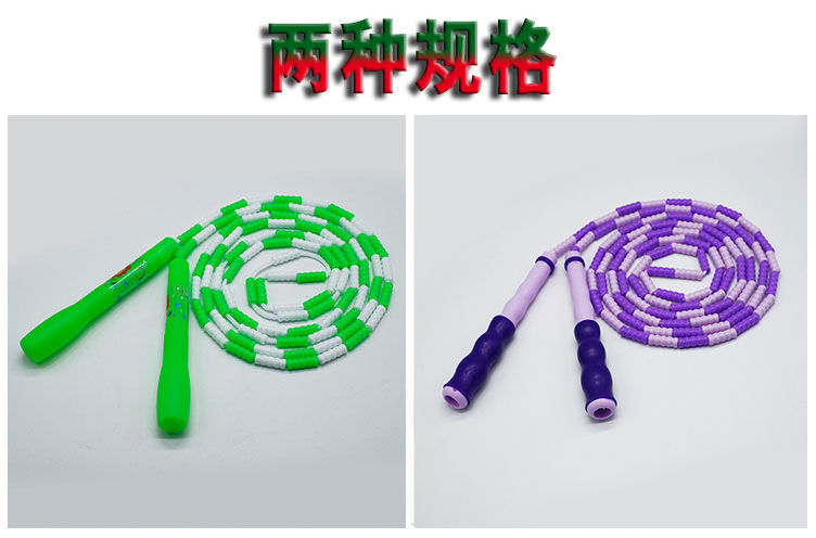 Children's Jumping Rope Kindergarten Primary and Secondary Beginners Adjustable Bamboo Joint Student Sports Skipping Rope Weight Loss Fitness Rope Children's Jumping Rope Kindergarten Primary and Secondary Beginners Adjustable Bamboo Joint Student Sports Skipping Rope Weight Loss Fitness Rope