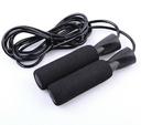 Postage shuanglin genuine high bearing skipping rope professional home fitness to lose weight 