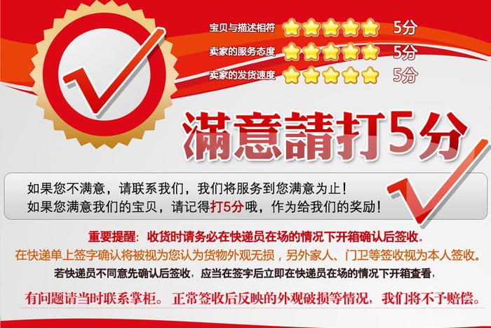 Postage shuanglin genuine high bearing skipping rope professional home fitness to lose weight Postage shuanglin genuine high bearing skipping rope professional home fitness to lose weight
