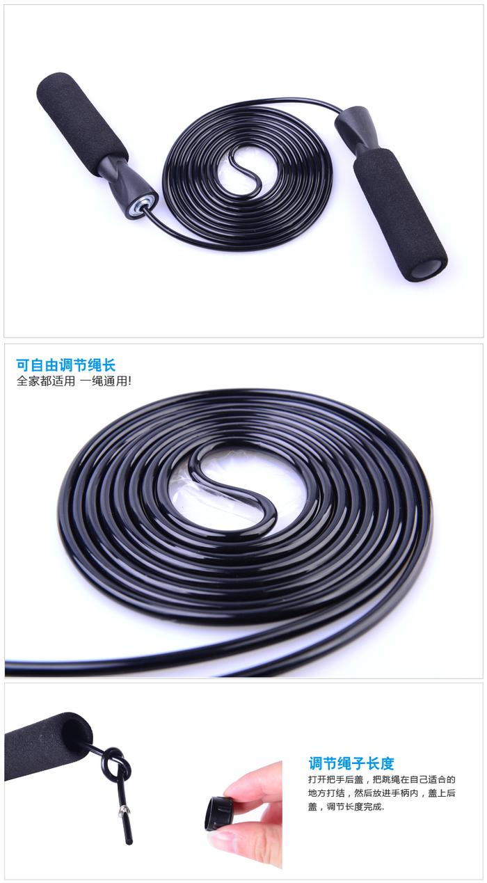 Postage shuanglin genuine high bearing skipping rope professional home fitness to lose weight Postage shuanglin genuine high bearing skipping rope professional home fitness to lose weight