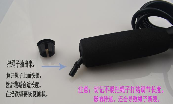 Postage shuanglin genuine high bearing skipping rope professional home fitness to lose weight Postage shuanglin genuine high bearing skipping rope professional home fitness to lose weight