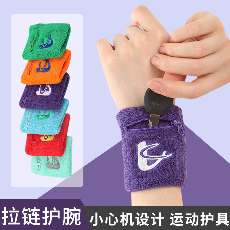 Sports Anti-Slip Elastic Knee Pad Leg Pad Fitness Badminton Basketball Skipping Rope Knee Pad Cycling Running Yoga Protective Gear Belt