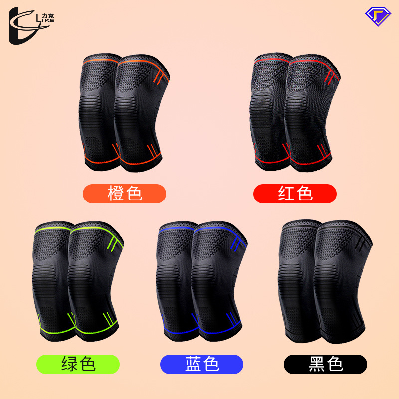 Sports Anti-Slip Elastic Knee Pad Leg Pad Fitness Badminton Basketball Skipping Rope Knee Pad Cycling Running Yoga Protective Gear Belt