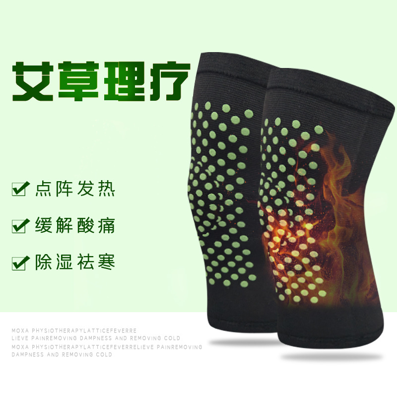 Sports Anti-Slip Elastic Knee Pad Leg Pad Fitness Badminton Basketball Skipping Rope Knee Pad Cycling Running Yoga Protective Gear Belt