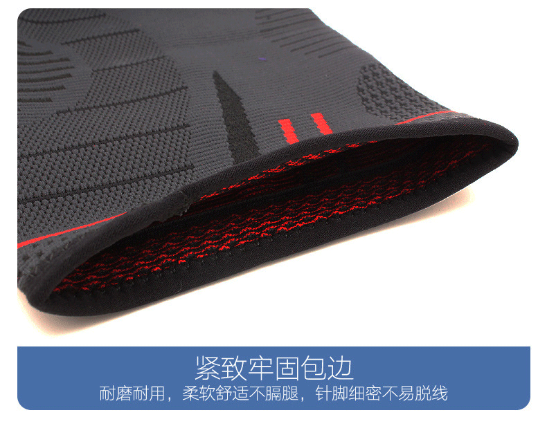 Sports Anti-Slip Elastic Knee Pad Leg Pad Fitness Badminton Basketball Skipping Rope Knee Pad Cycling Running Yoga Protective Gear Belt