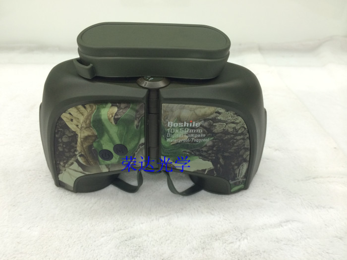 Rongda Boshile binocular telescope 10*50 waterproof & fog-proof with digital compass