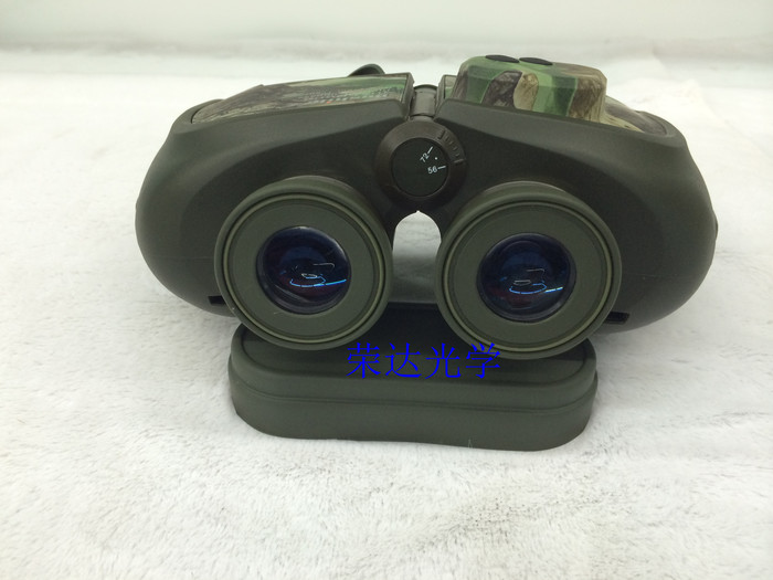 Rongda Boshile binocular telescope 10*50 waterproof & fog-proof with digital compass