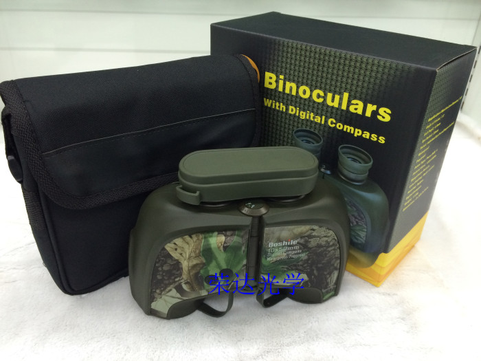 Rongda Boshile binocular telescope 10*50 waterproof & fog-proof with digital compass