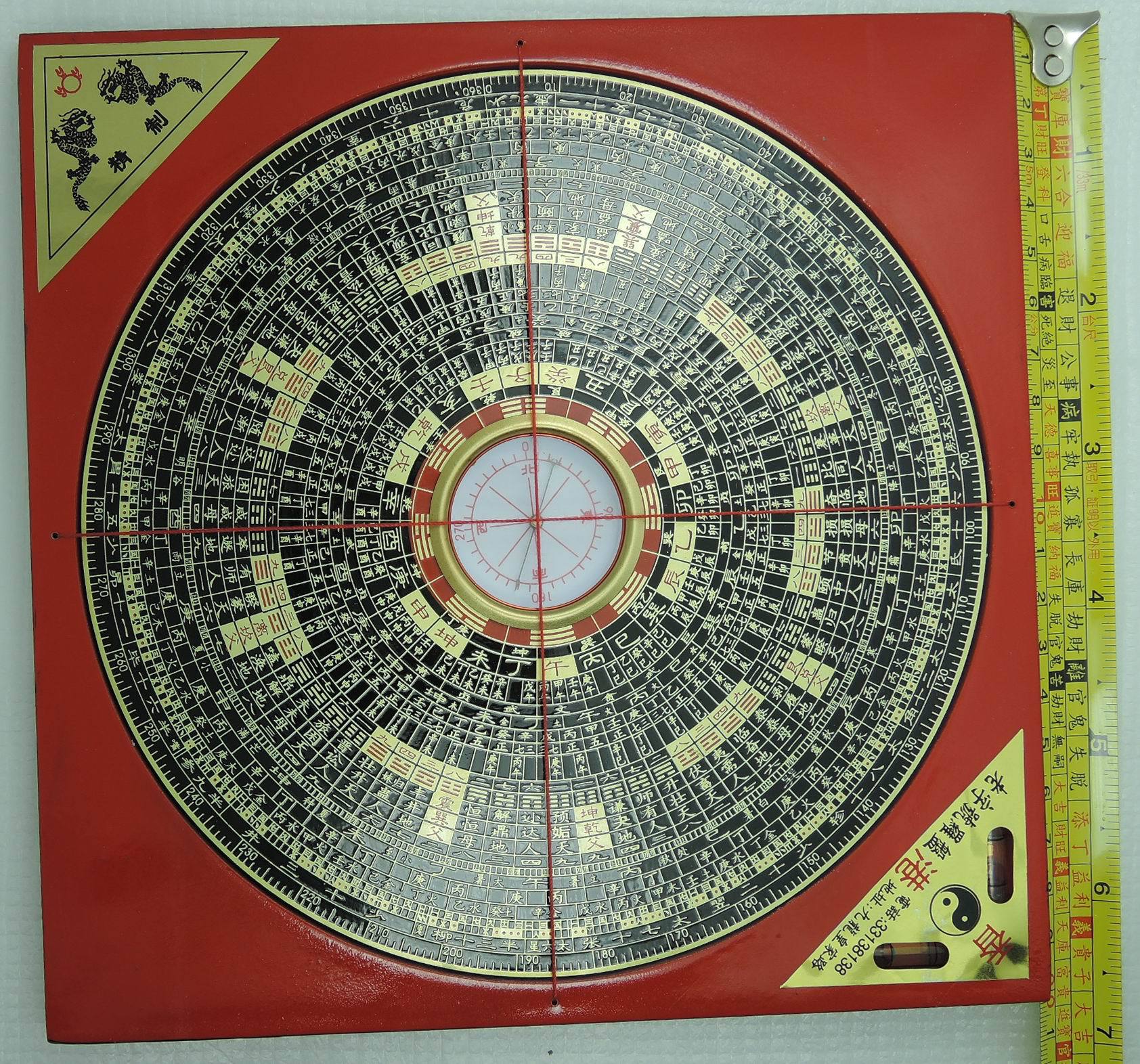 Six inch compass compass integrated three Yuan Feng Shui Compass measurement instrument bakelite compass compass