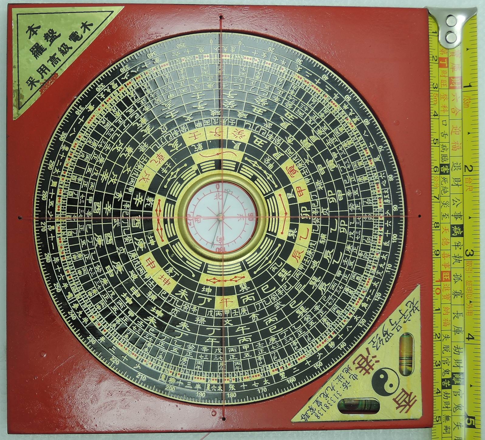 Six inch compass compass integrated three Yuan Feng Shui Compass measurement instrument bakelite compass compass