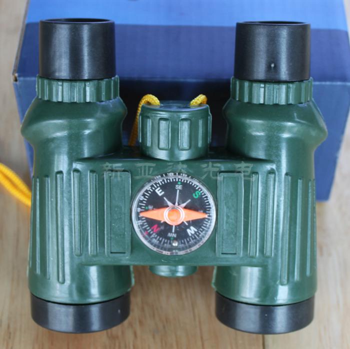 New Yada Photoelectric Children's Toy Telescope 068 Compass