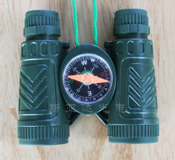 New Yada Photoelectric Children&#039;s Toy Binoculars 333 with Compass