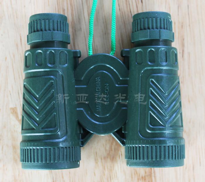 New Yada Photoelectric Children's Toy Binoculars 333 with Compass