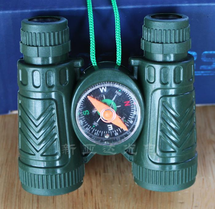 New Yada Photoelectric Children's Toy Binoculars 333 with Compass