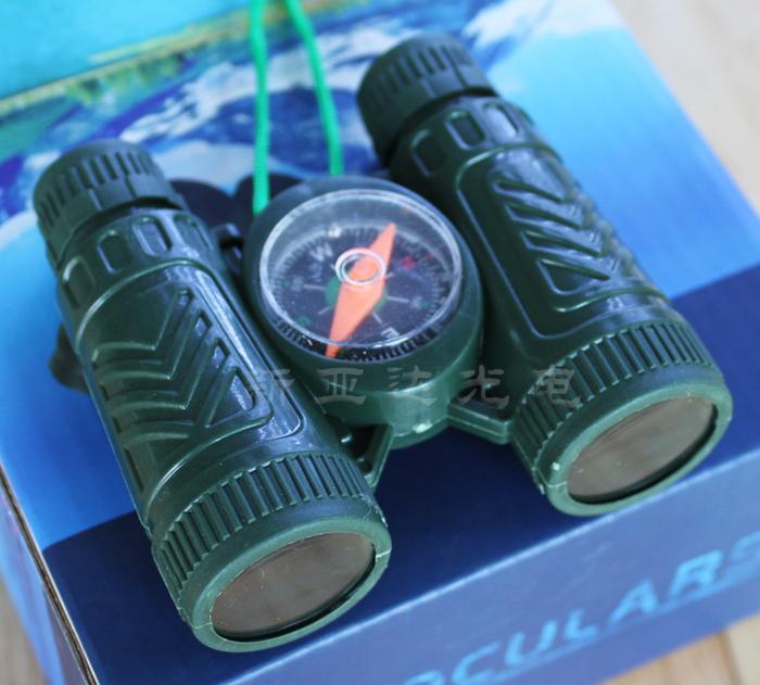 New Yada Photoelectric Children's Toy Binoculars 333 with Compass