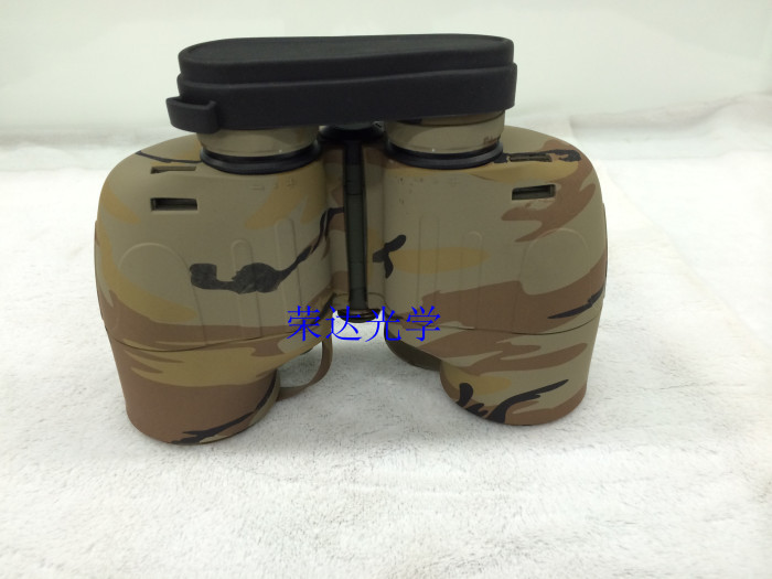 Rongda Boshile binocular telescope 10*50 waterproof  for military with compass