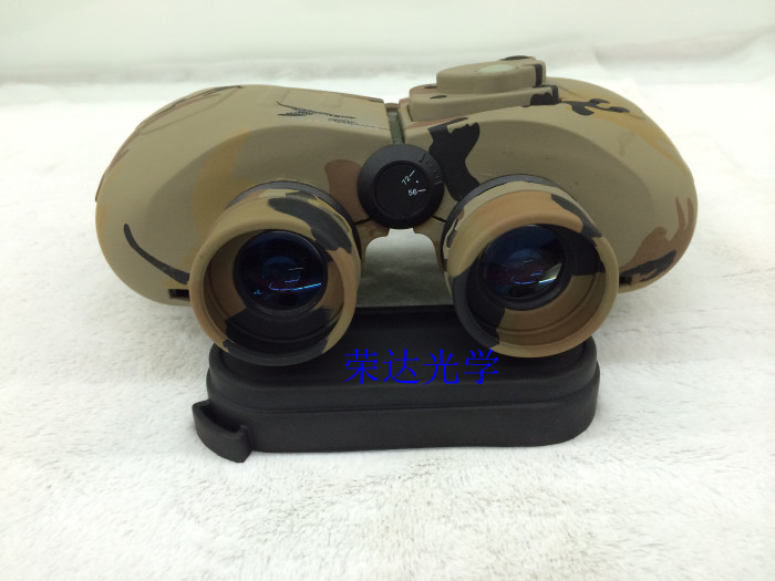Rongda Boshile binocular telescope 10*50 waterproof  for military with compass