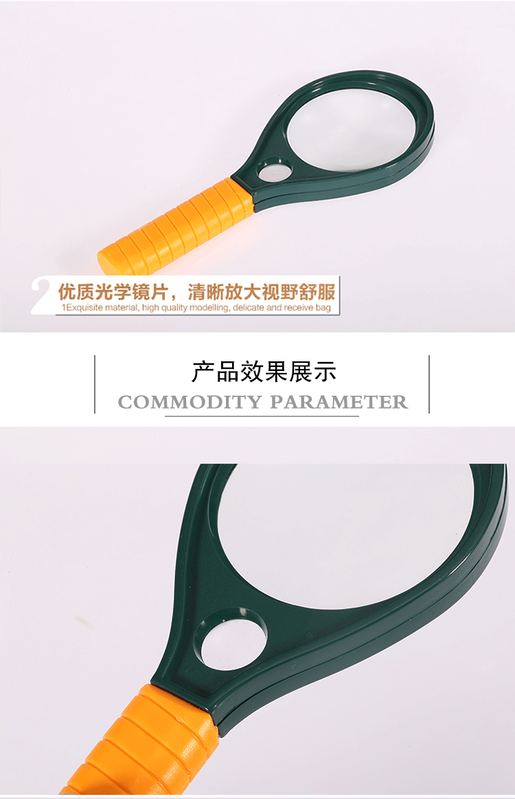 Manufacturer direct sales mg89075-1 dual light handheld magnifying glass with a compass