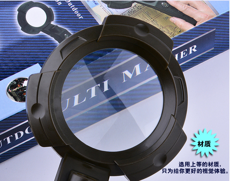 The TH600557 military green multi-function belt compass with a magnifying glass.