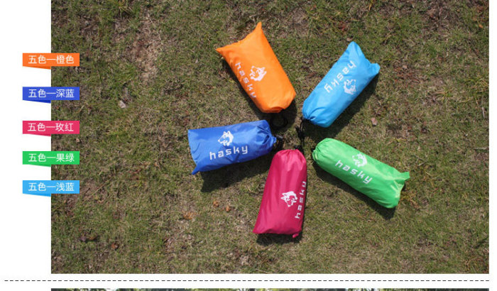 Sled dog brand three in one tent cloth to Yupi raincoat, water-resistant sunscreen Sled dog brand three in one tent cloth to Yupi raincoat, water-resistant sunscreen