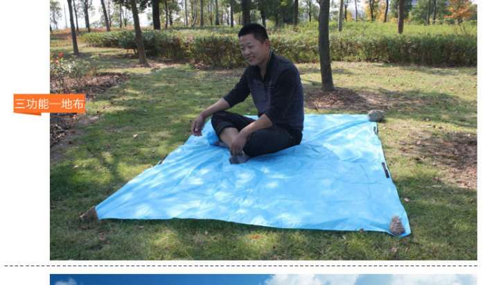 Sled dog brand three in one tent cloth to Yupi raincoat, water-resistant sunscreen Sled dog brand three in one tent cloth to Yupi raincoat, water-resistant sunscreen