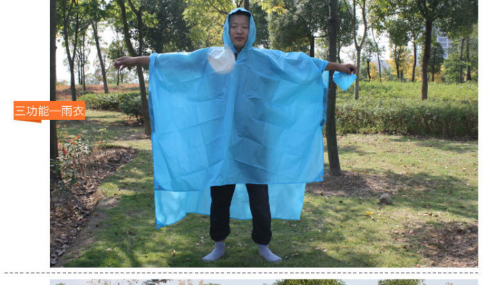 Sled dog brand three in one tent cloth to Yupi raincoat, water-resistant sunscreen Sled dog brand three in one tent cloth to Yupi raincoat, water-resistant sunscreen