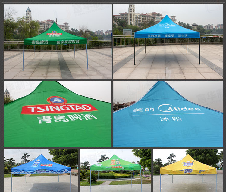 3M * 4.5M Black King Kong Enhanced Exhibition Tent Advertising Tent Canopy Car Canvas