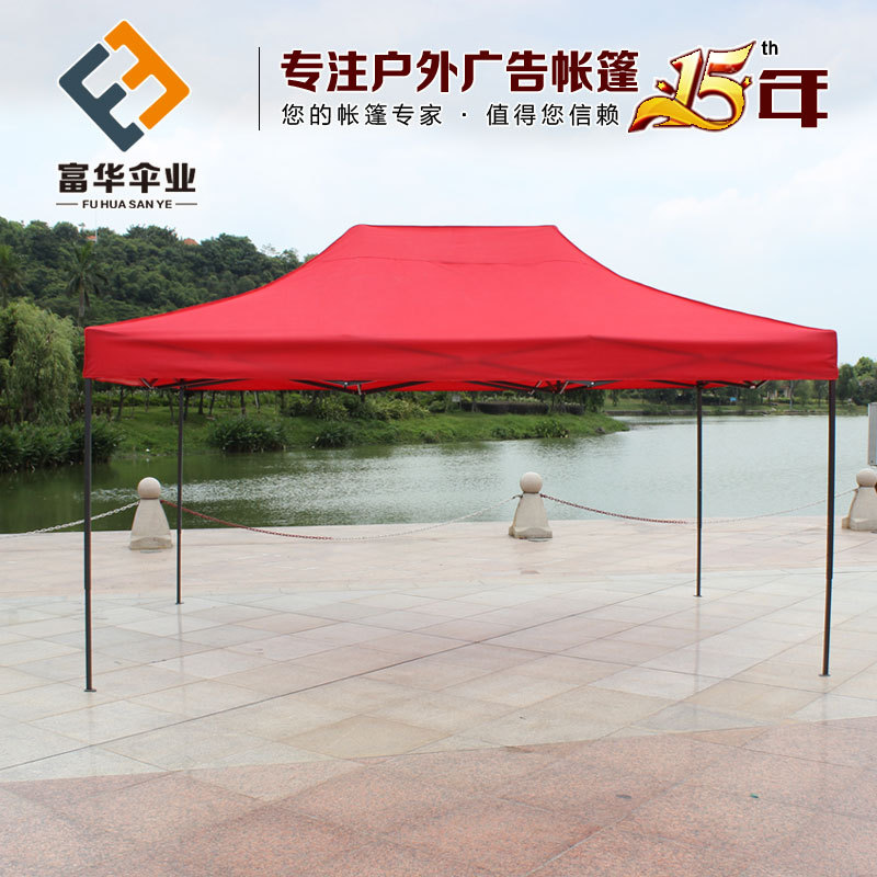 3M * 4.5M Black King Kong Enhanced Exhibition Tent Advertising Tent Canopy Car Canvas
