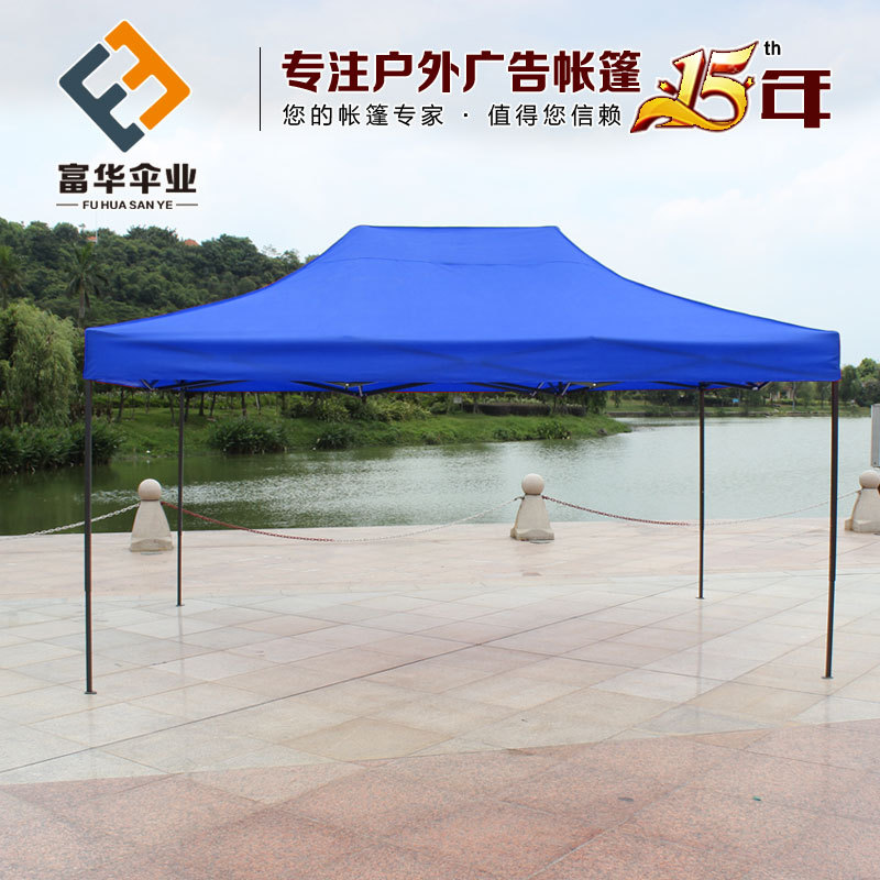 3M * 4.5M Black King Kong Enhanced Exhibition Tent Advertising Tent Canopy Car Canvas