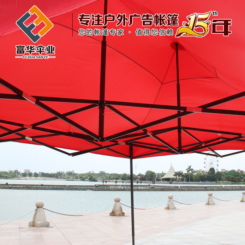 3M * 4.5M Black King Kong Enhanced Exhibition Tent Advertising Tent Canopy Car Canvas