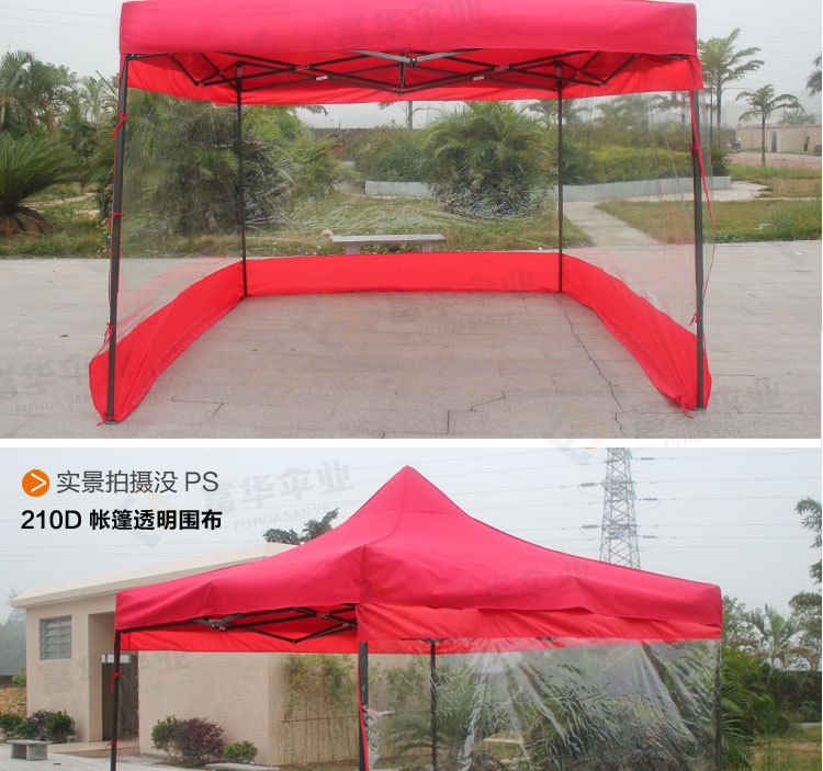 Canopy Advertising Activity Tent Folding Tent Stall Outdoor Awning Awning Transparent Cloth One Product Dropshipping Canopy Advertising Activity Tent Folding Tent Stall Outdoor Awning Awning Transparent Cloth One Product Dropshipping