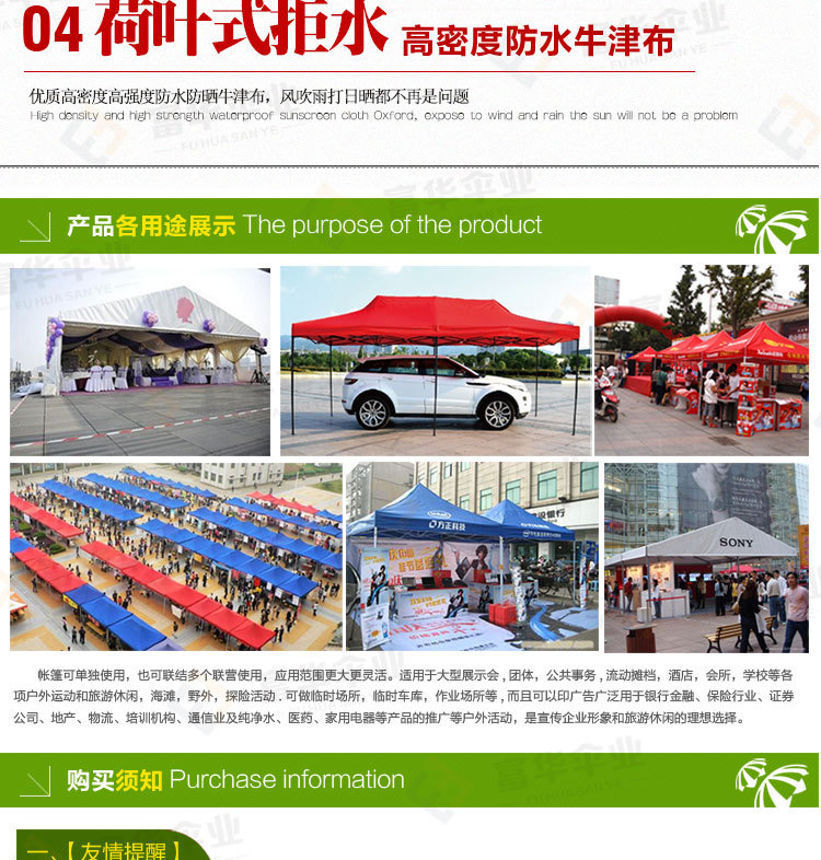 Canopy Advertising Activity Tent Folding Tent Stall Outdoor Awning Awning Transparent Cloth One Product Dropshipping Canopy Advertising Activity Tent Folding Tent Stall Outdoor Awning Awning Transparent Cloth One Product Dropshipping