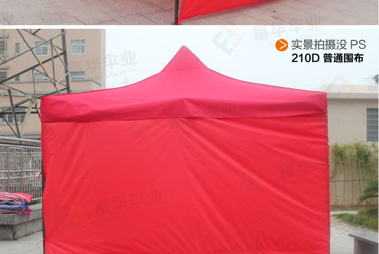 Canopy Advertising Activity Tent Folding Tent Stall Outdoor Awning Awning Transparent Cloth One Product Dropshipping Canopy Advertising Activity Tent Folding Tent Stall Outdoor Awning Awning Transparent Cloth One Product Dropshipping
