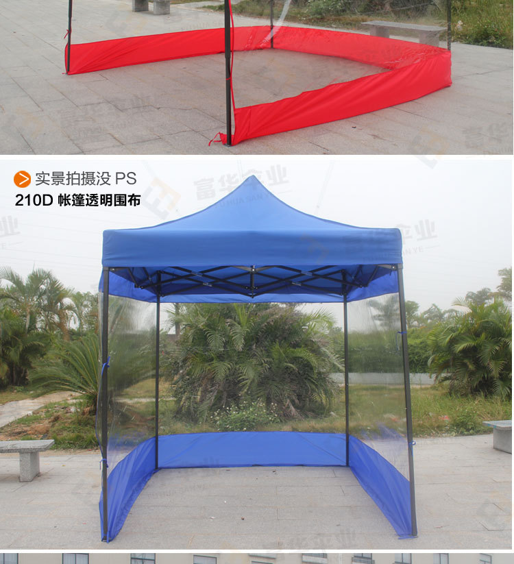 Canopy Advertising Activity Tent Folding Tent Stall Outdoor Awning Awning Transparent Cloth One Product Dropshipping Canopy Advertising Activity Tent Folding Tent Stall Outdoor Awning Awning Transparent Cloth One Product Dropshipping