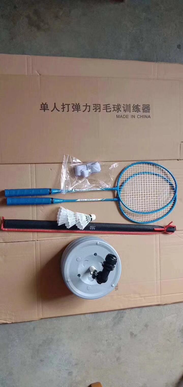 Badminton Trainer Single Person Rebound Practice Portable Home Badminton Trainer Factory Wholesale Customization