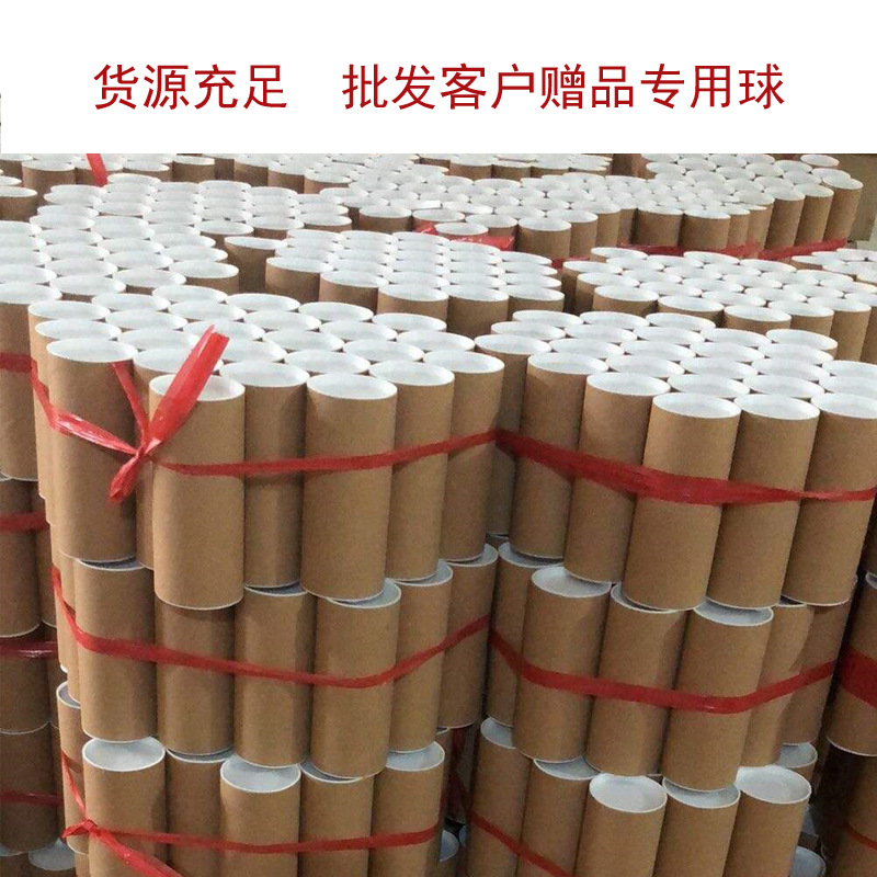 Spot Non-Standard Badminton Primary Practice Foam Ball Head Badminton Barrel Wholesale Can Be One Piece Dropshipping Spot Non-Standard Badminton Primary Practice Foam Ball Head Badminton Barrel Wholesale Can Be One Piece Dropshipping