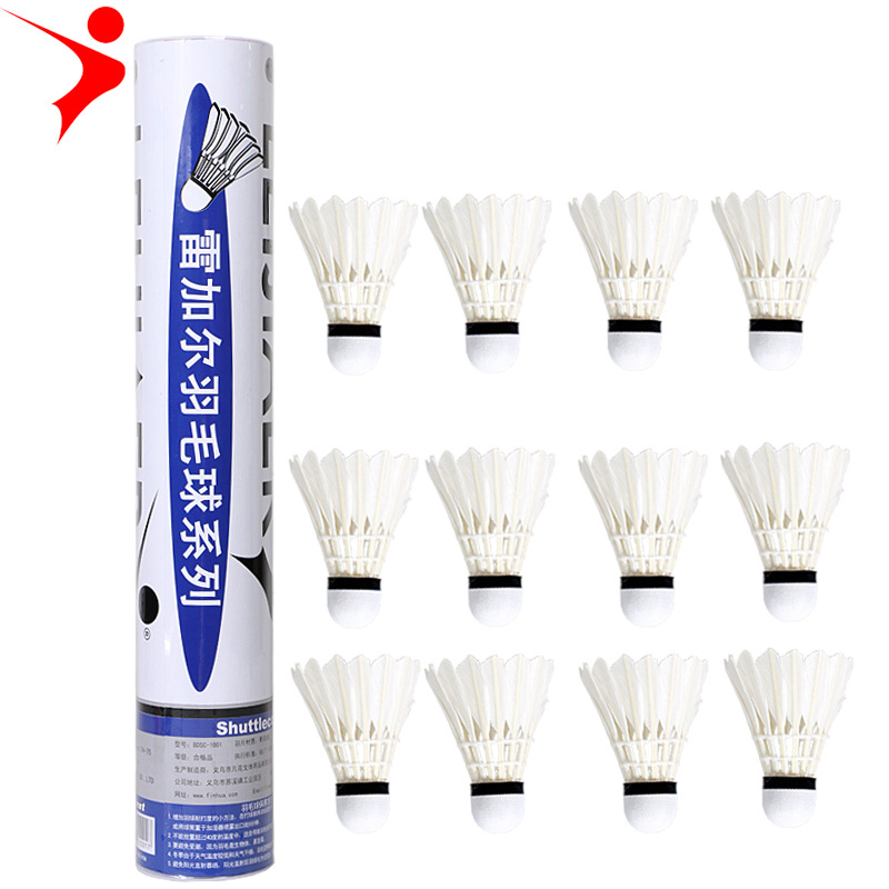 LEIJIAER 1001 Resistant to Playing Badminton Fiber Head Training Ball Badminton Family Entertainment 12 Pieces