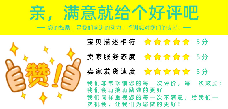 LEIJIAER 1001 Resistant to Playing Badminton Fiber Head Training Ball Badminton Family Entertainment 12 Pieces LEIJIAER 1001 Resistant to Playing Badminton Fiber Head Training Ball Badminton Family Entertainment 12 Pieces