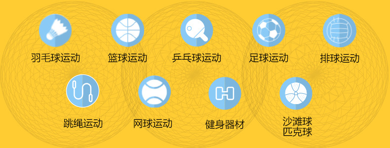 LEIJIAER 1001 Resistant to Playing Badminton Fiber Head Training Ball Badminton Family Entertainment 12 Pieces LEIJIAER 1001 Resistant to Playing Badminton Fiber Head Training Ball Badminton Family Entertainment 12 Pieces
