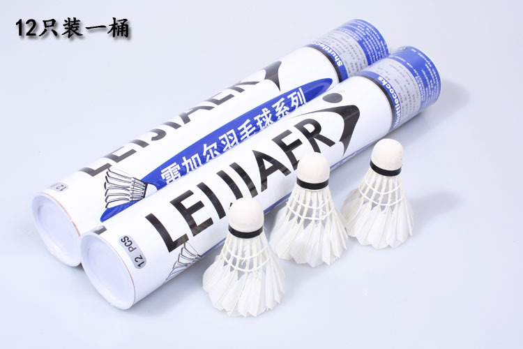 LEIJIAER 1001 Resistant to Playing Badminton Fiber Head Training Ball Badminton Family Entertainment 12 Pieces LEIJIAER 1001 Resistant to Playing Badminton Fiber Head Training Ball Badminton Family Entertainment 12 Pieces