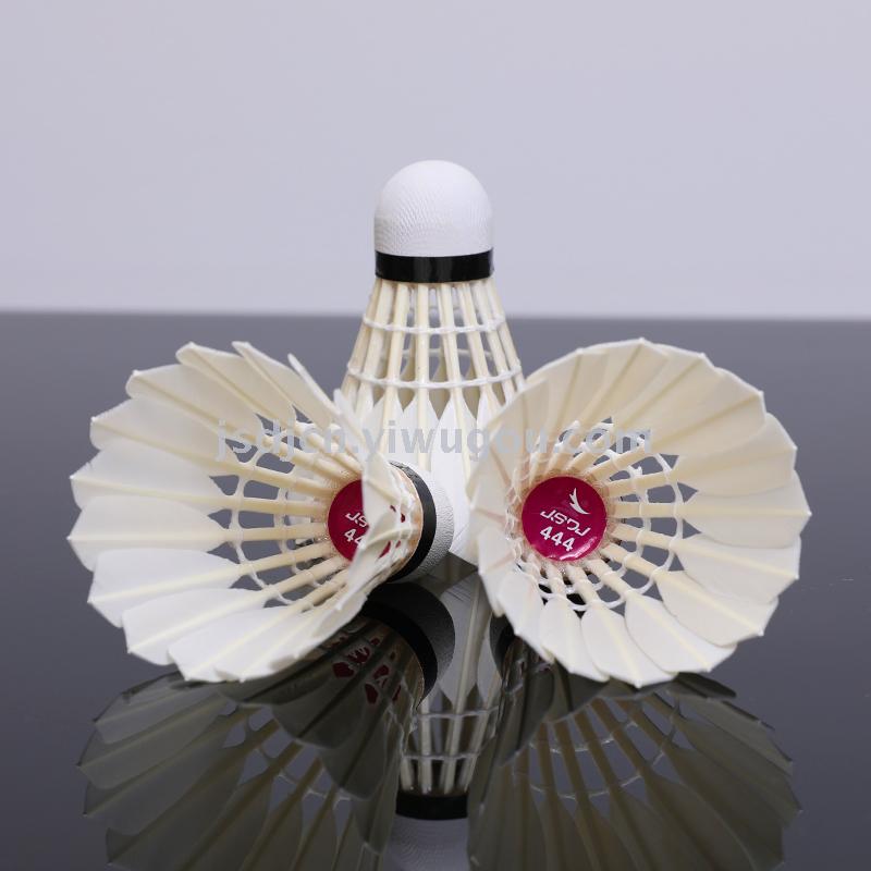Jiangshan Yan Professional Manufacturer [No. 444] Jiangshan Swallow Badminton Competition Stadium Ball