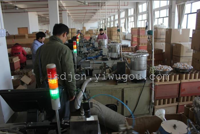 Jiangshan Yan Professional Manufacturer [No. 444] Jiangshan Swallow Badminton Competition Stadium Ball