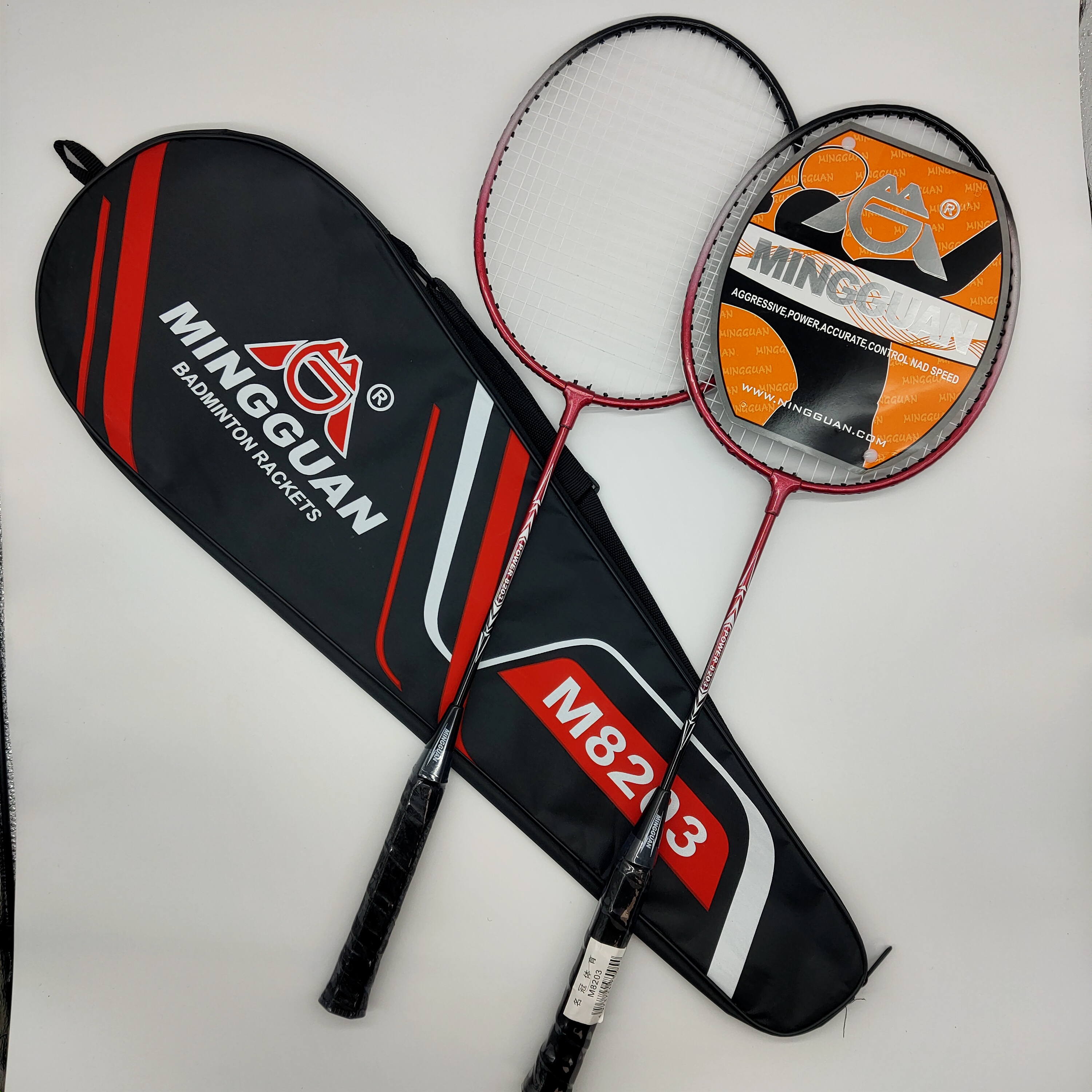 Famous Crown Badminton Racket, Iron Alloy Double Package Badminton Racket, Student Adult Practice Racket Famous Crown Badminton Racket, Iron Alloy Double Package Badminton Racket, Student Adult Practice Racket