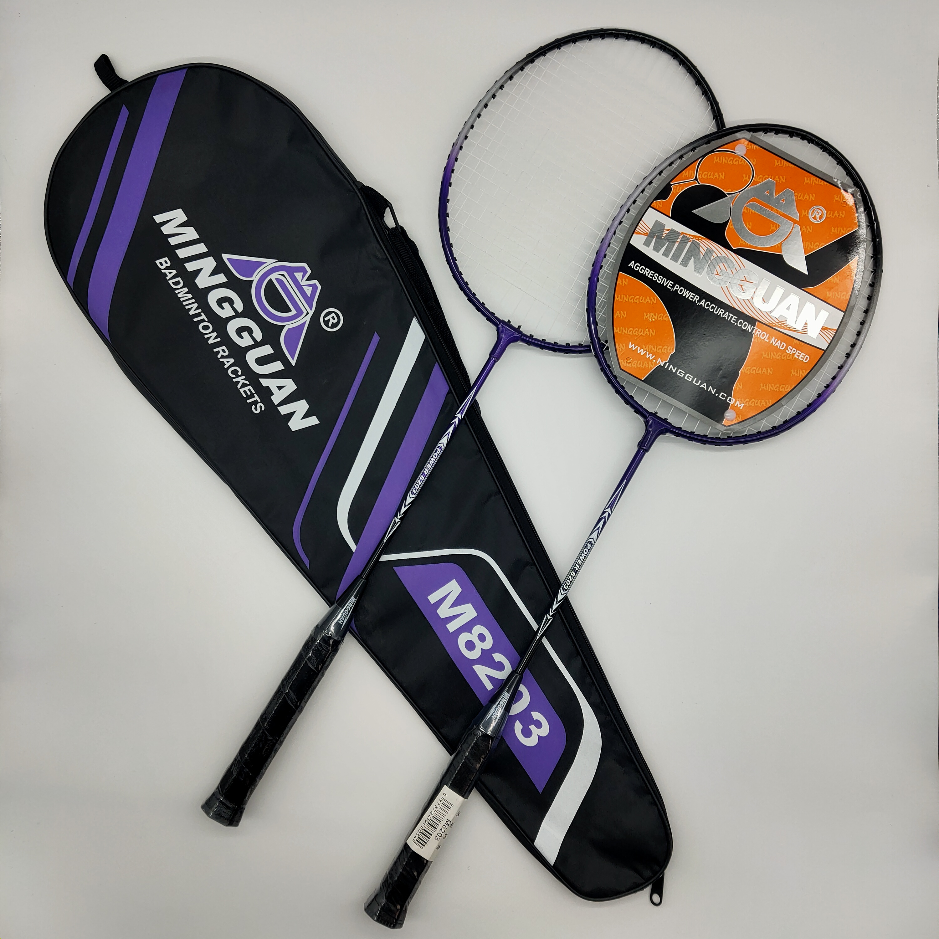 Famous Crown Badminton Racket, Iron Alloy Double Package Badminton Racket, Student Adult Practice Racket Famous Crown Badminton Racket, Iron Alloy Double Package Badminton Racket, Student Adult Practice Racket