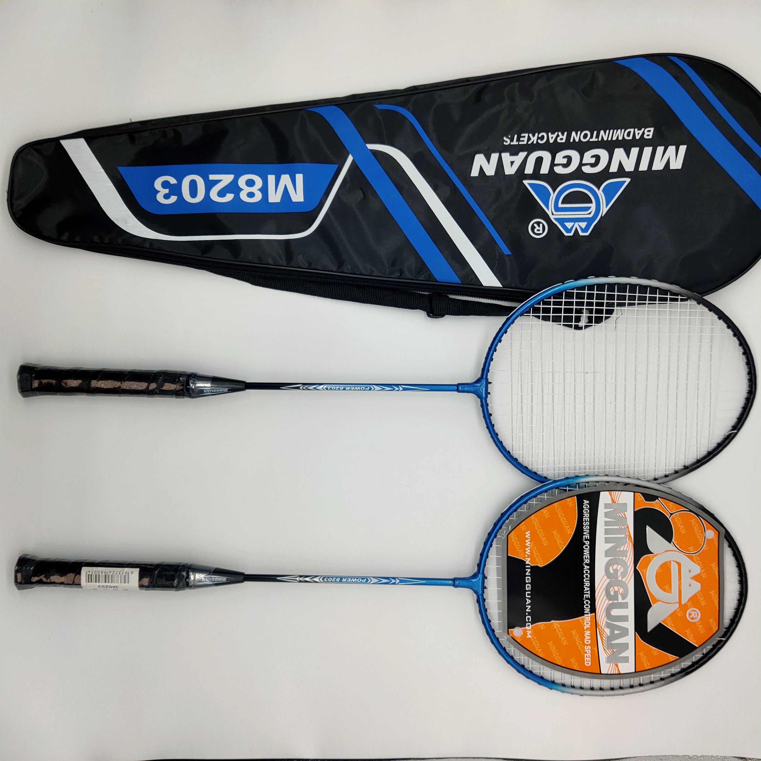 Famous Crown Badminton Racket, Iron Alloy Double Package Badminton Racket, Student Adult Practice Racket Famous Crown Badminton Racket, Iron Alloy Double Package Badminton Racket, Student Adult Practice Racket