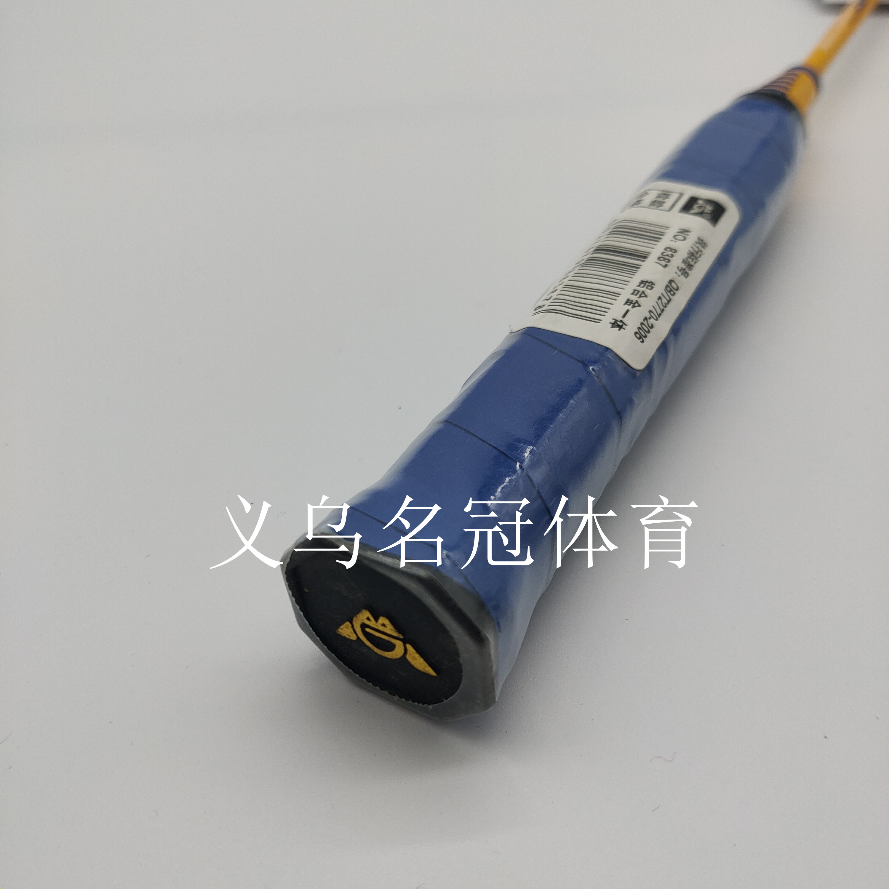 Badminton rackets aluminum alloy integrated badminton rackets beginners home fitness exercise single rackets Badminton rackets aluminum alloy integrated badminton rackets beginners home fitness exercise single rackets